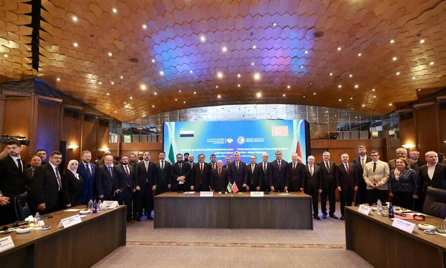 Türkiye-Suriye JETCO Toplantısı: Bölgesel Ticaret ve Yatırımda Yeni Dönem Başladı